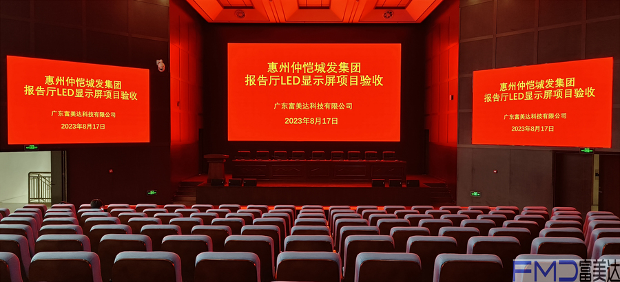 微信图片_20230818175704.jpg