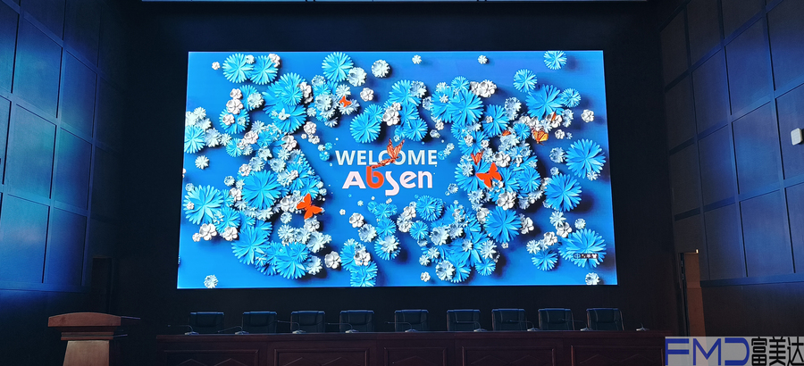 微信图片_20230818175842.jpg